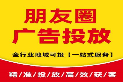 SEM竞价托管实战技巧：案例分析